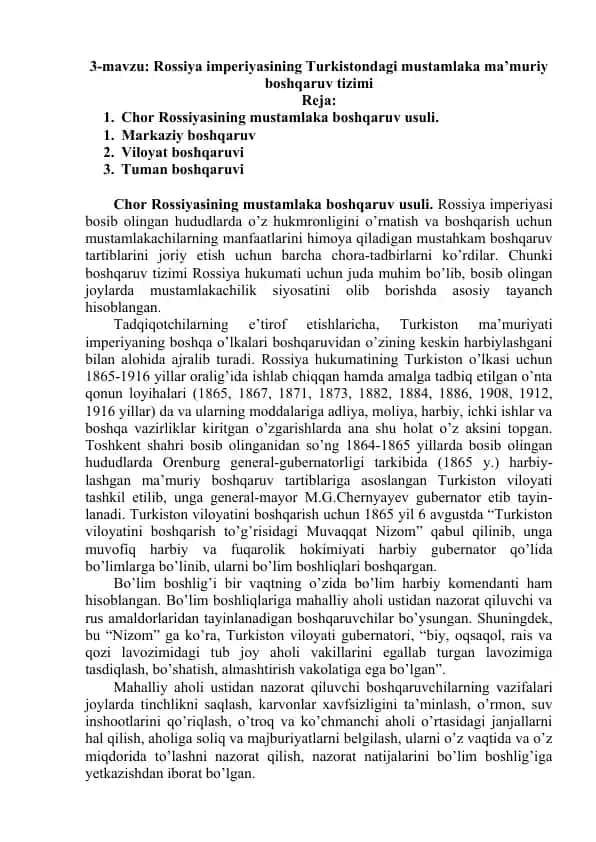 Rossiya imperiyasining Turkistondagi mustamlaka ma’muriy boshqaruv tizimi