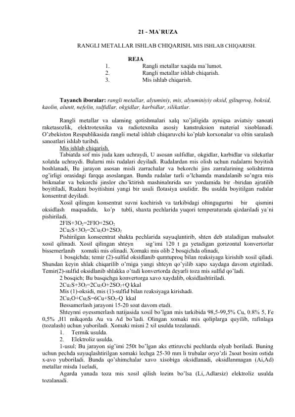 Rangli metallar ishlab chiqarish