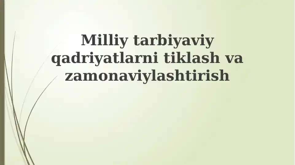 Milliy qadriyatlar