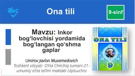 Onatili