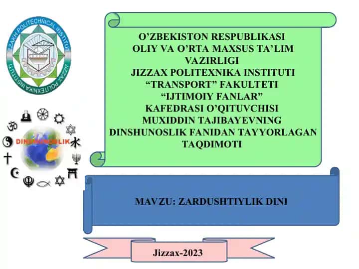 Zardushtiylik Dinining Asosiy Ko'llanmalaridan Keyingi Tarixiy O'zgarishlar