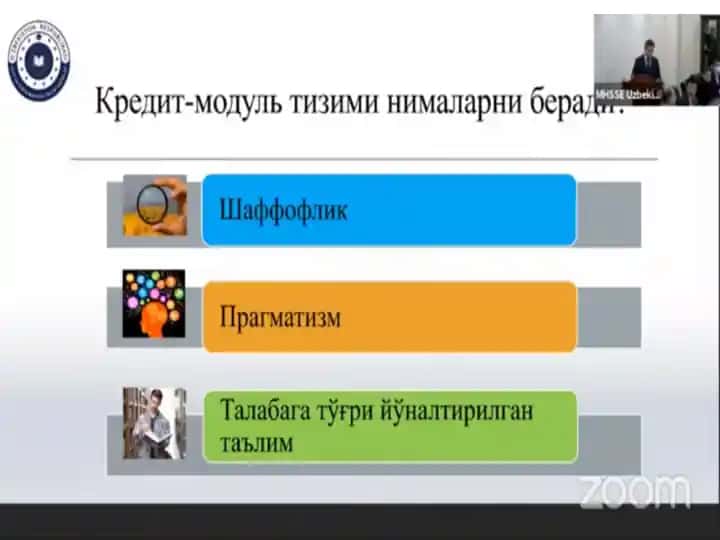 KpeyIMT-MOjlyJIb TH3HMH HUMasiapHu Oepa