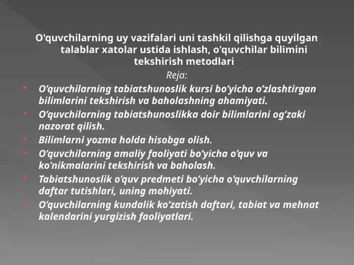 O'quvchilarning O'zlashtirilgan Bilimlarini Tekshirish va Baholash