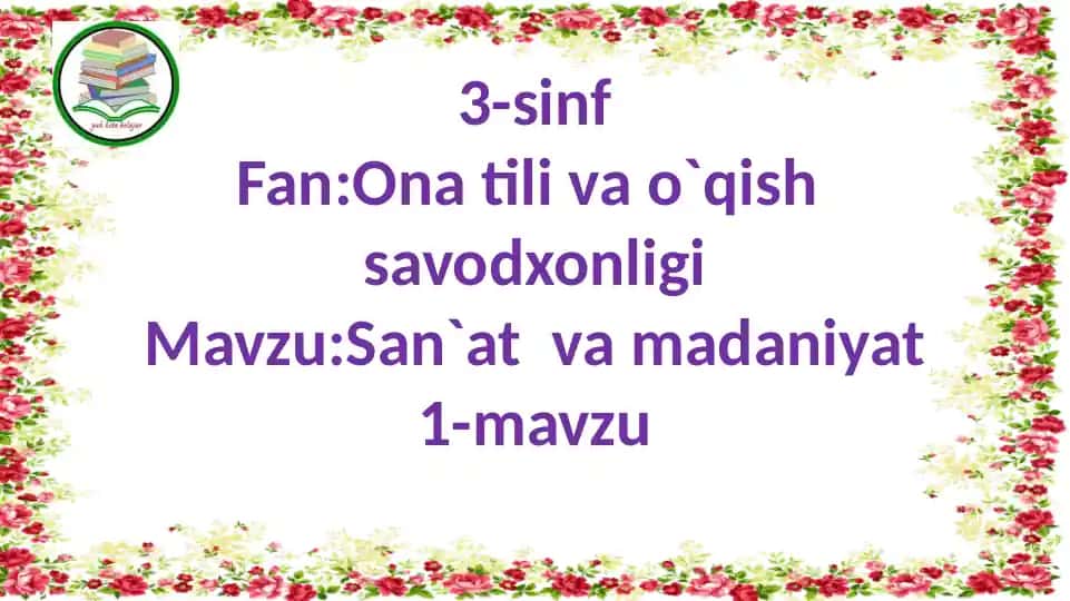 San`at va Madaniyat fanidan 3-sinf darslik
