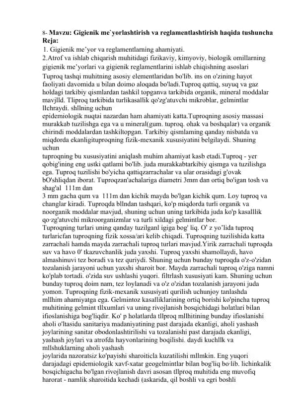 Gigienik me`yorlashtirish va reglamentlashtirish haqida tushuncha