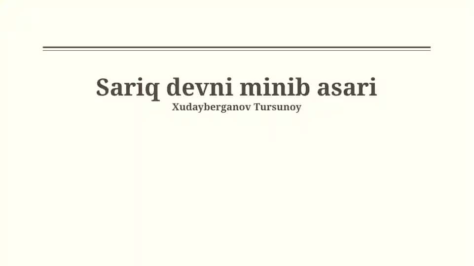 Sariq devni minib asari
