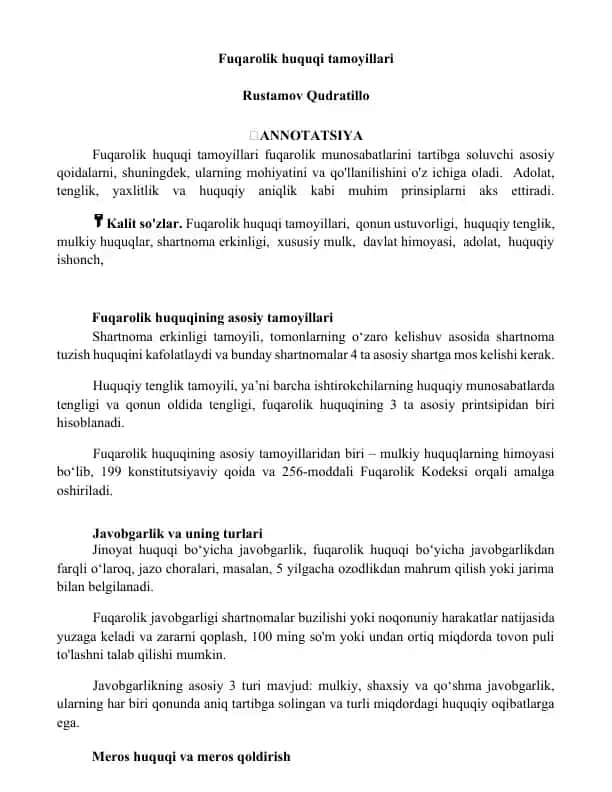 Fuqarolik huquqi tamoyillari