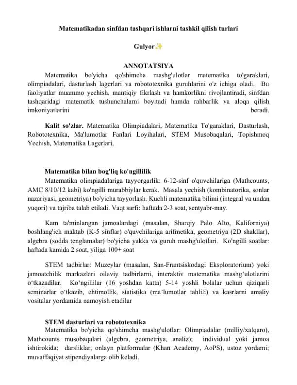 Matematikadan sinfdan tashqari ishlarni tashkil qilish turlari
