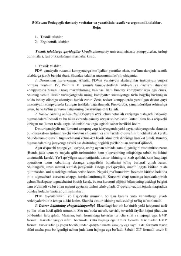 Pedagogik dasturiy vositalar va yaratishda texnik va ergonomik talablar