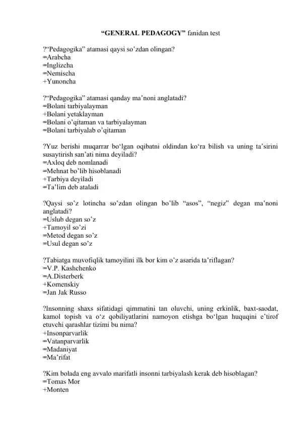 "GENERAL PEDAGOGY" fanidan test