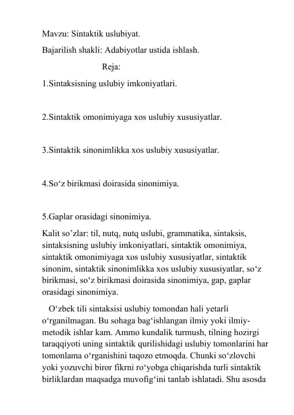Sintaktik uslubiyat