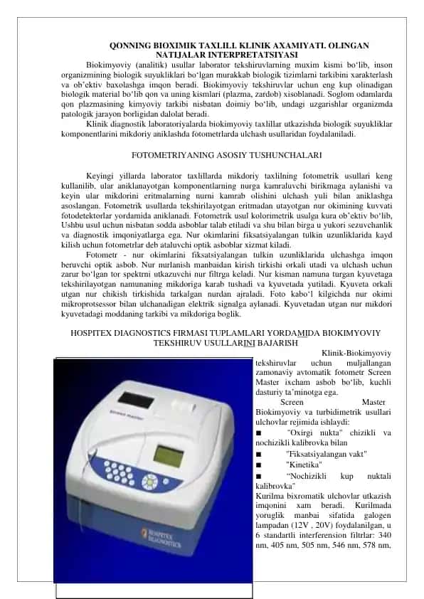 Qonning biokimik taxlili. Klinik axamiyati. Olingan natijalar interpretatsiyasi