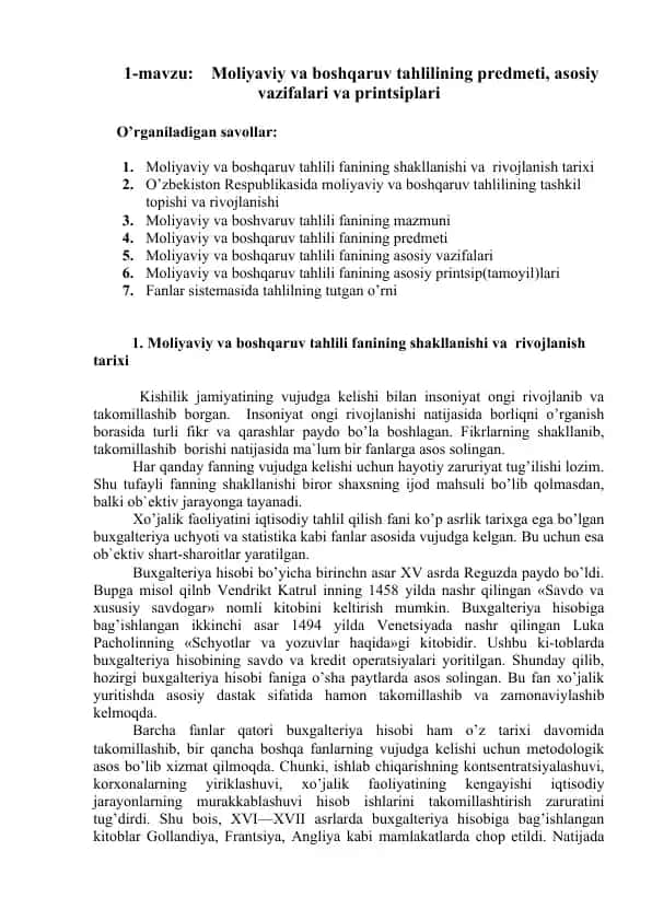 Moliyaviy va boshqaruv tahlilining predmeti, asosiy vazifalari va printsiplari