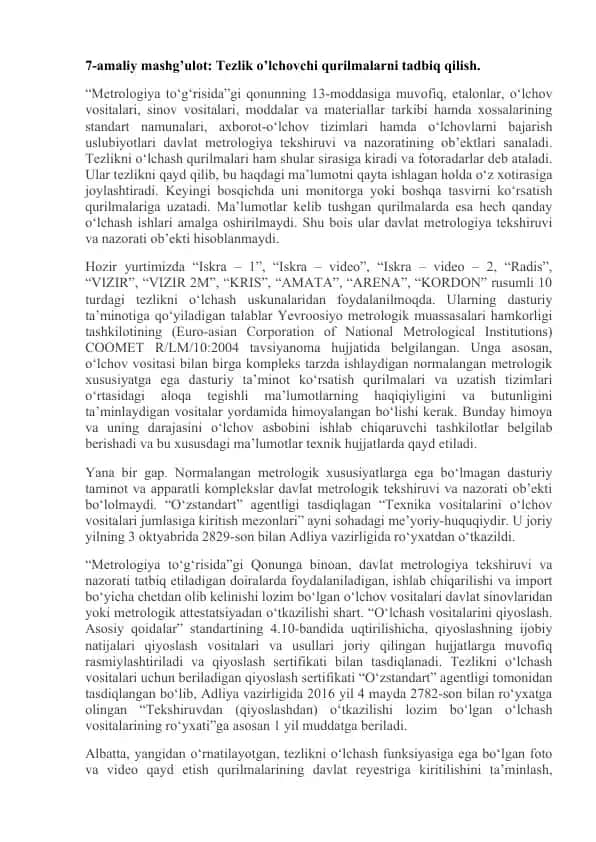Tezlik o'lchov qurilmalari