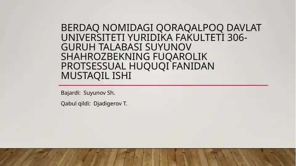 Soddalashtirilgan tartibda ish yuritish