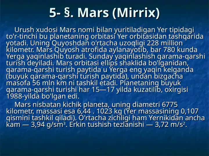 Mars (Mirrix)