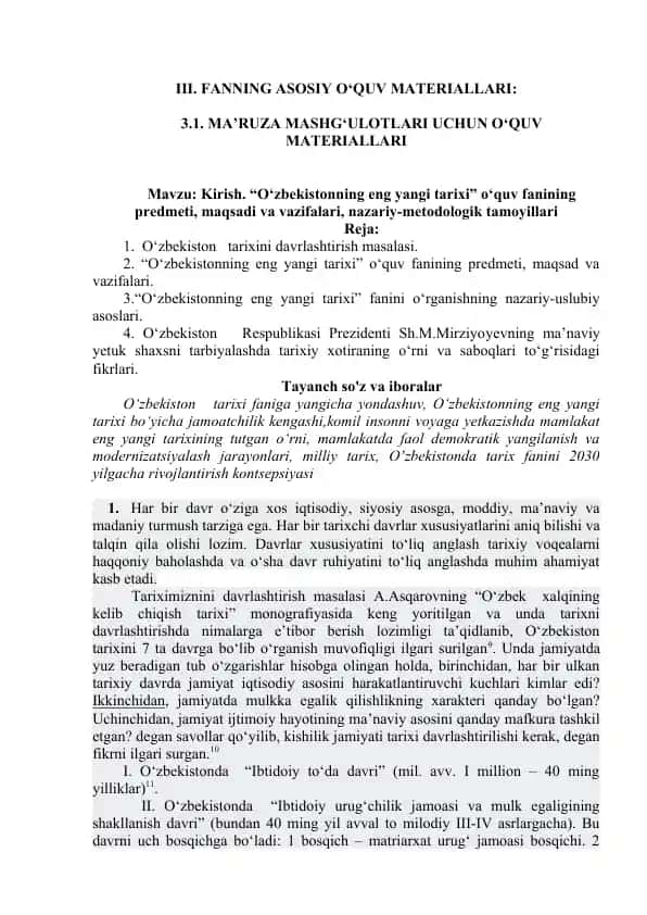 "O‘zbekistonning eng yangi tarixi" o‘quv fanining predmeti, maqsadi va vazifalari