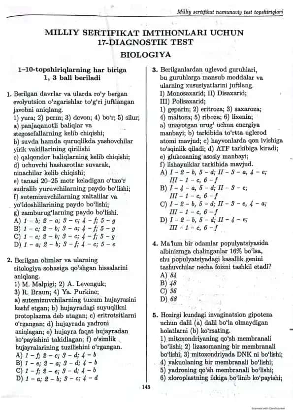 Milliy sertifikat namunaviy test topshiriglari
