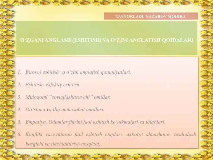 O‘ZGANI ANGLASH (ESHITISH) VA O‘ZINI ANGLATISH QOIDALARI