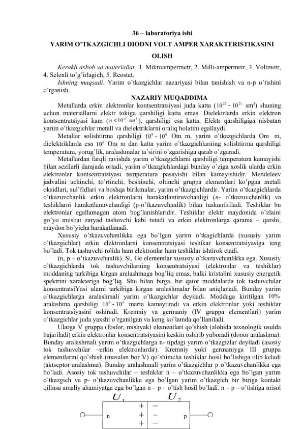 Yarim o’tkazgichli diodni volt amper xarakteristikasini olish