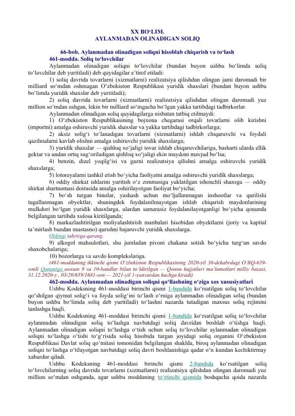 Aylanmadan olinadigan soliqni hisoblab chiqarish va to‘lash