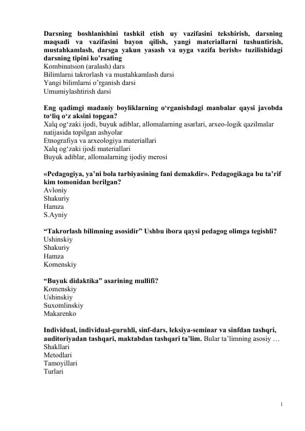 Pedagogika