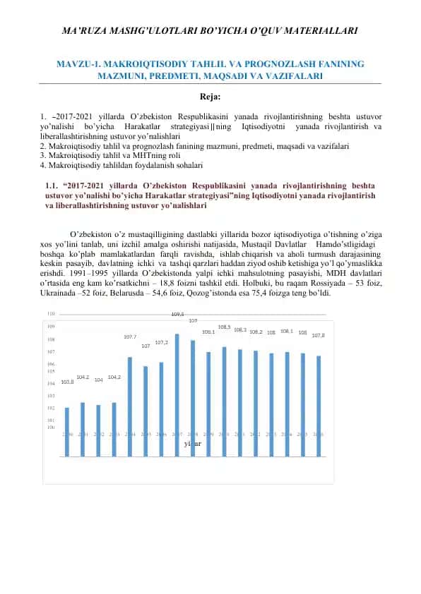 Makroiqtisodiy tahlil va prognozlash fanining mazmuni, predmeti, maqsadi va vazifalari