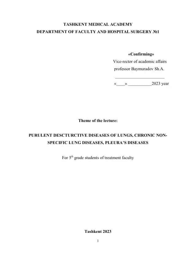 CHRONIC NON-SPECIFIC DISEASES OF THE LUNGS AND PLEURAS TRAINING TECHNOLOGY
