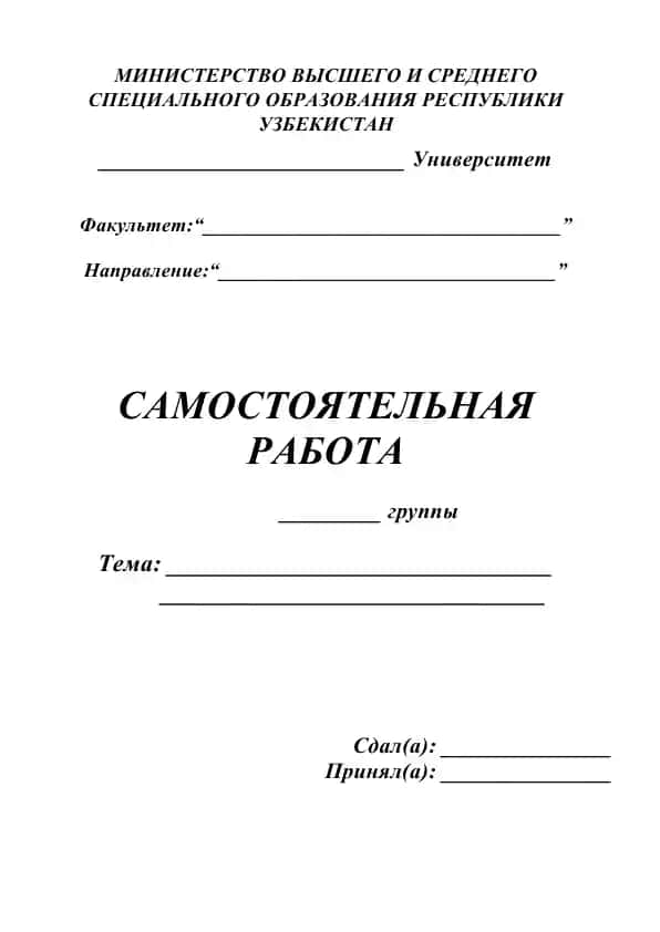 Записи и множества.