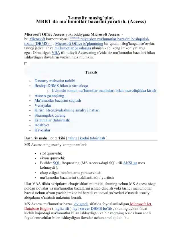 Microsoft Office Access