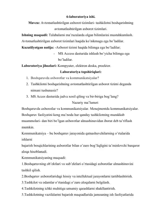 Avtomatlashtirilgan axborot tizimlari laboratoriya ishi