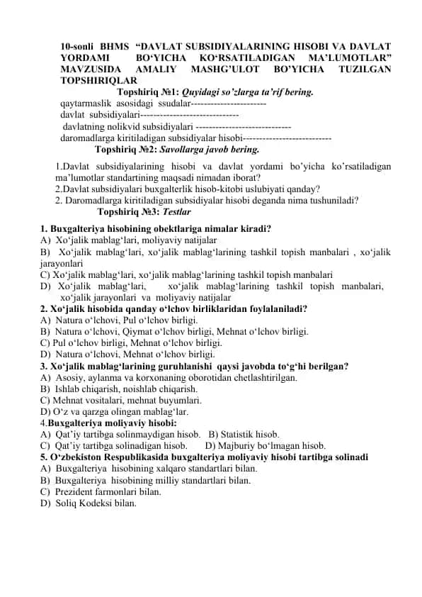 Davlat subsidiyalari haqida ma'lumotlar topshiriqlari