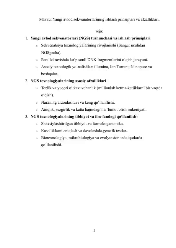 Yangi avlod sekvenatorlari (NGS)