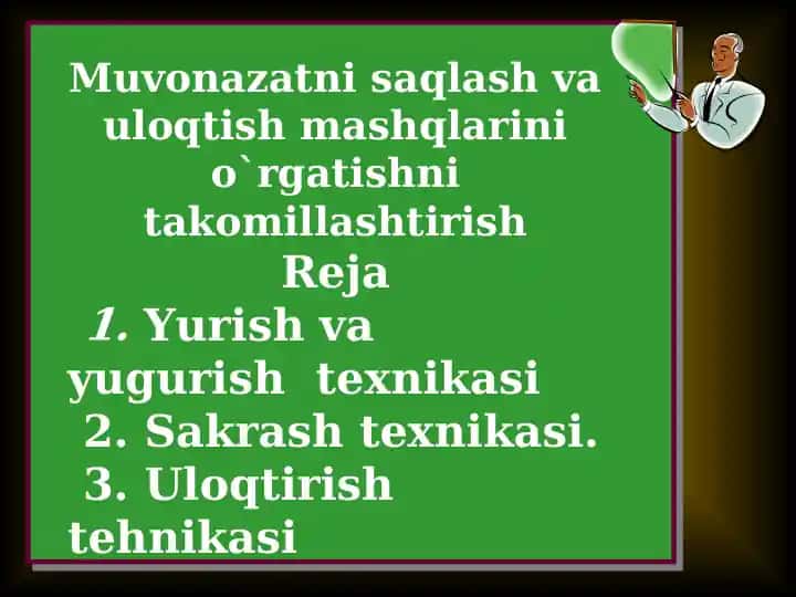 Yurish va yugurish texnikasi