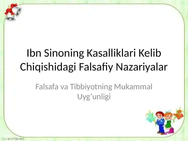 Ibn Sino ning Kasalliklari Kelib Chiqishidagi Falsafiy Nazariyalar