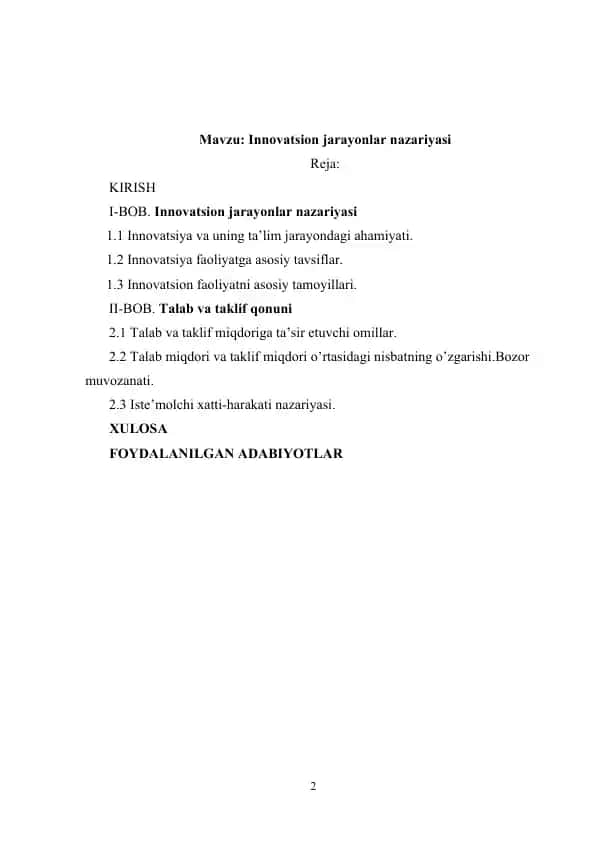 Innovatsion jarayonlar nazariyasi