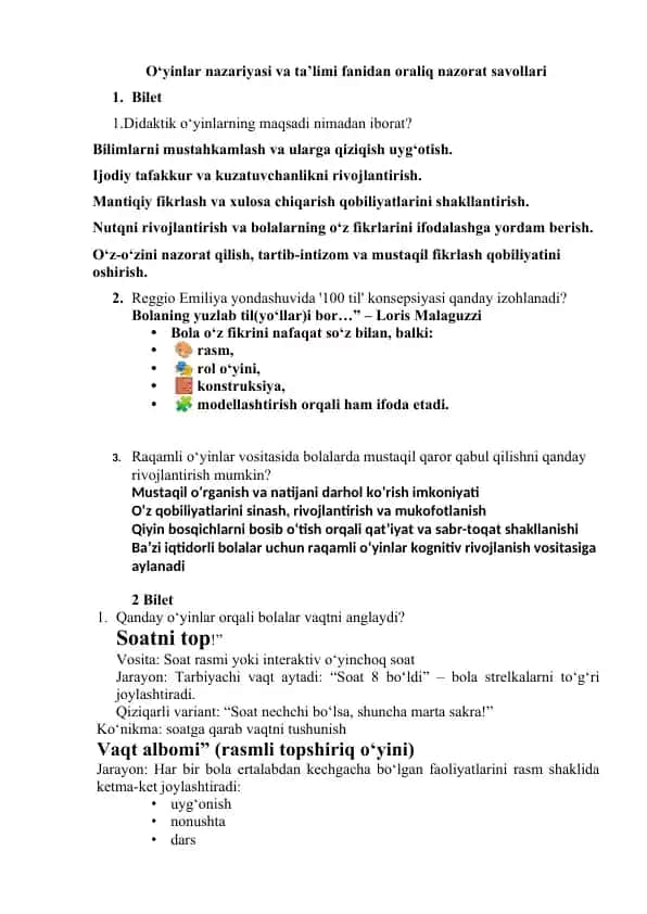 O‘yinlar nazariyasi va ta’limi fanidan oraliq nazorat savollari