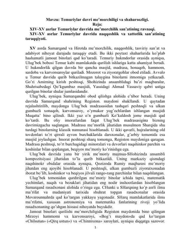 Temuriylar davri me’morchilik san’ati
