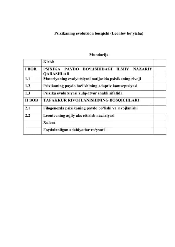 Psixikaning evolutsion bosqichi (Leontev bo‘yicha)
