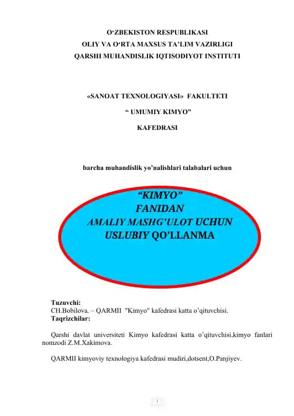 Uslubiy QO’LLANMA «UMUMIY KIMYO» fanidan AMALIY MASHG’ULOT uchun
