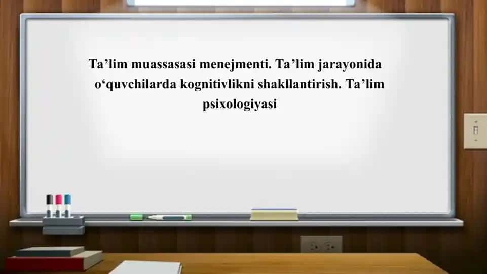 Ta’lim muassasasi menejmenti