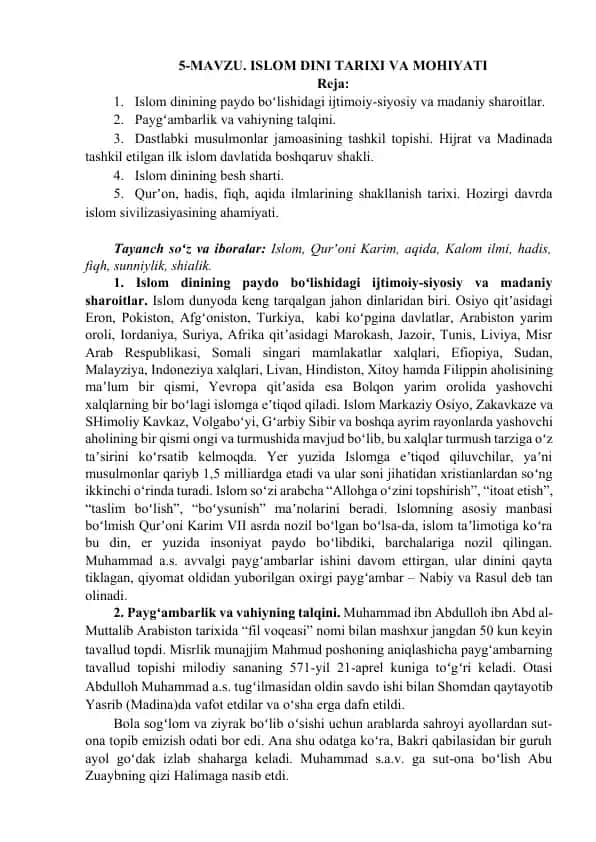 Islom Dini Tarixi va Mohiyati