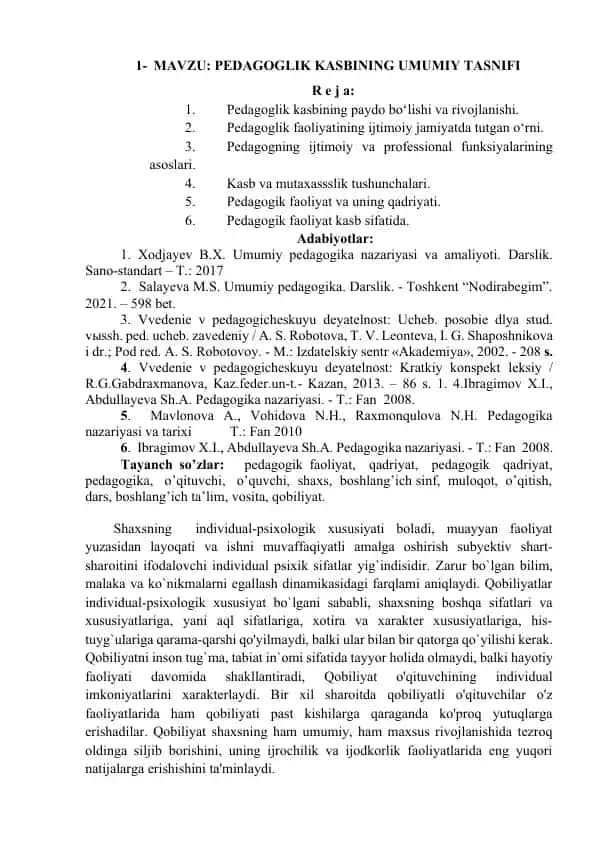 Pedagoglik kasbining umumiy tasnifi