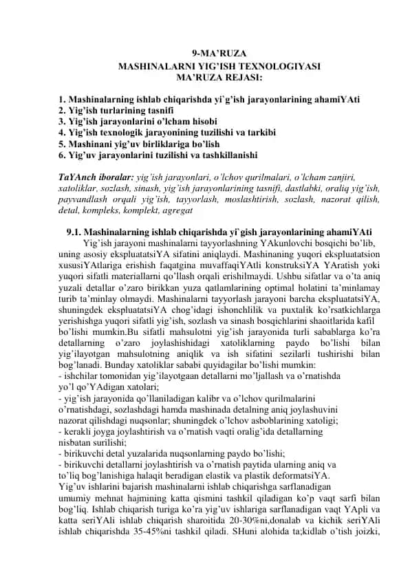 Mashinalarni Yig'ish Texnologiyasi