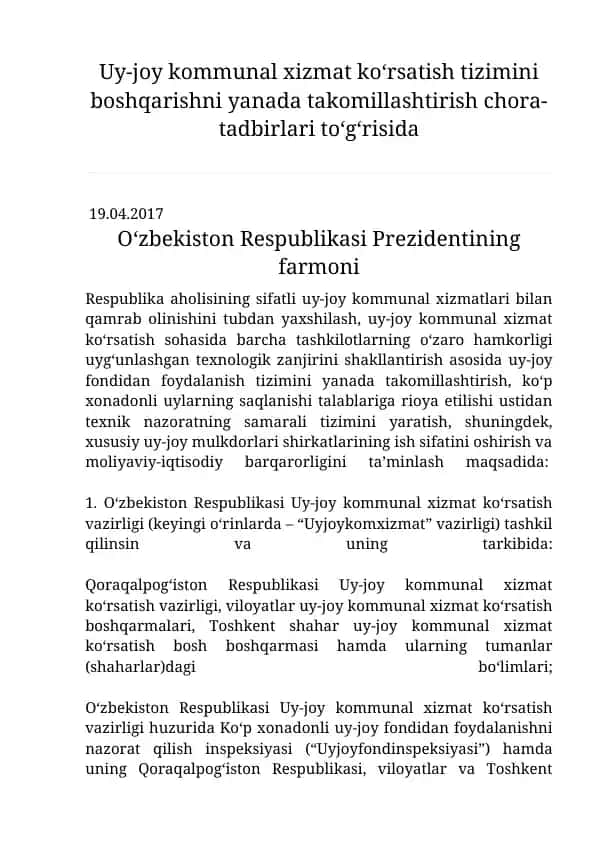 Uy-joy kommunal xizmat ko‘rsatish tizimini boshqarishni yanada takomillashtirish chora-tadbirlari to‘g‘risida