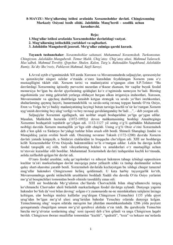 Mo'g'ullarning İstilosi Arafasida Xorazmshohlar Davlati