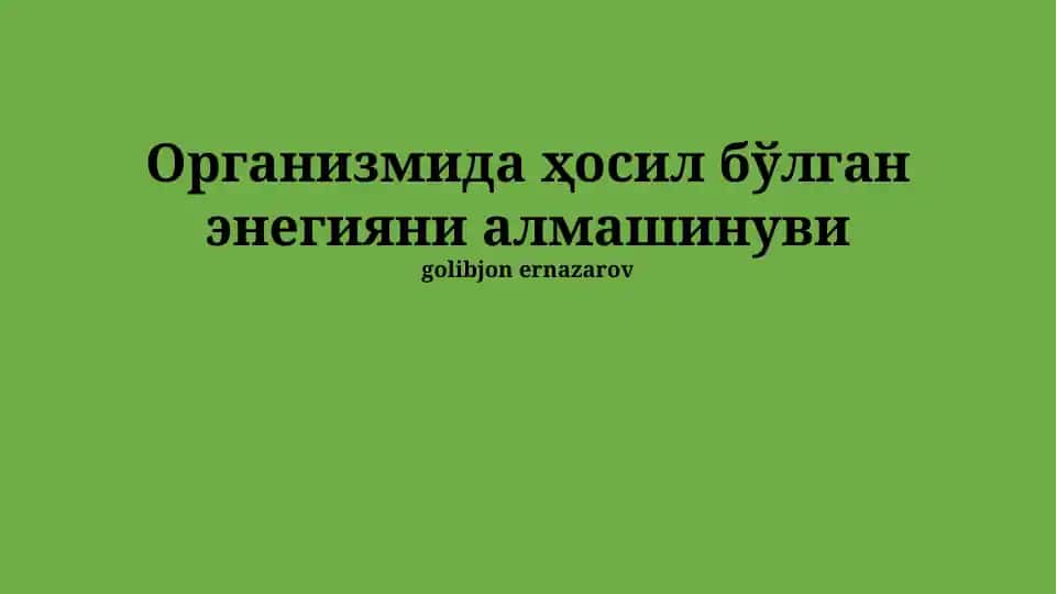 Energiya almashinuvi