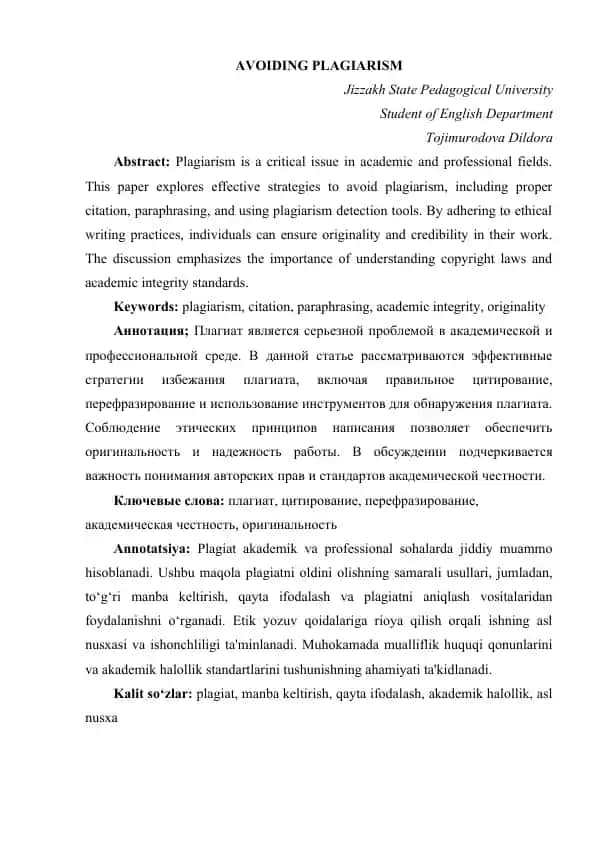 Avoiding Plagiarism
