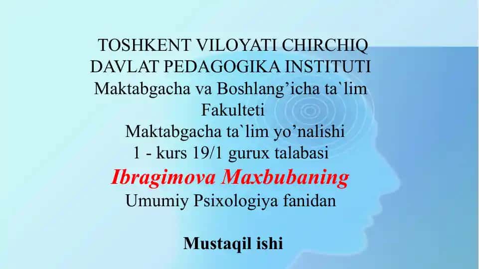 O'quv motivlarining shakllantirish va motivatsiya