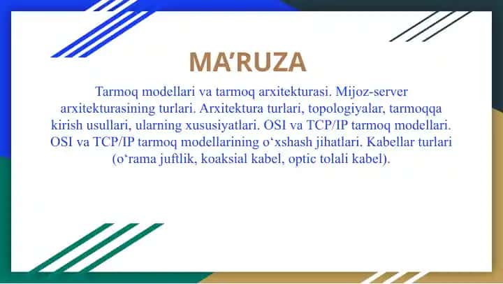 Tarmoqmodellarivatarmoqarxitekturasi
